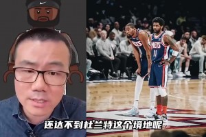 意媒：阿切尔比和弗拉泰西进行个人训练，可能本周五伤愈恢复合练