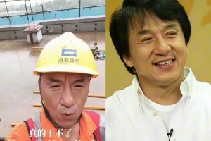 米兰球迷批球员“没有欲望和尊严”，仅普利西奇&卡马尔达受称赞