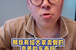 埃梅里：对阵伯恩茅斯的比赛不会轻松，我们需要球迷的支持