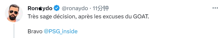 小因扎吉：帕尔马反击很犀利 亚特兰大&那不勒斯与我们一样在抢分