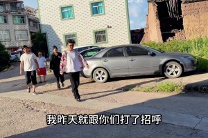 意媒：西汉姆放弃引进福法纳，米兰仍有意并提高报价至1700万欧