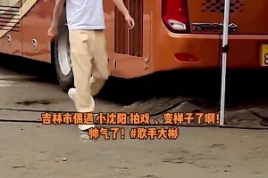 加拉：阿森纳总是在弱队身上丢分，这让我想到了热刺